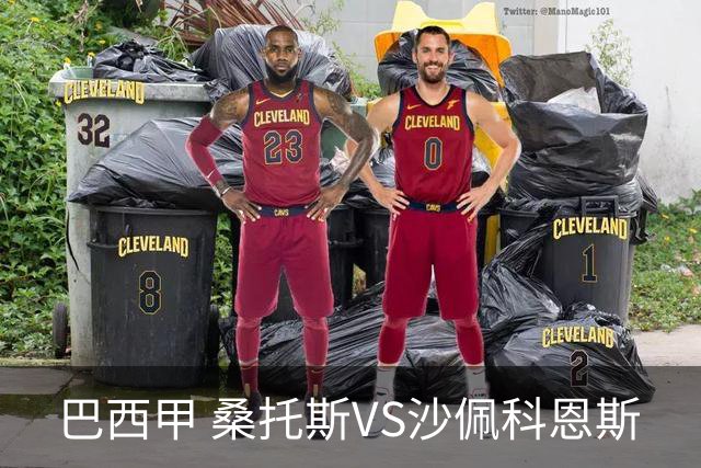 巴西甲 桑托斯VS沙佩科恩斯